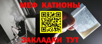 МДПВ Можайск