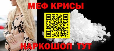 МДПВ Можайск