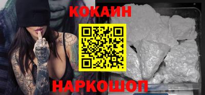 ALPHA-PVP Можга