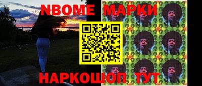 ALPHA PVP Моздок