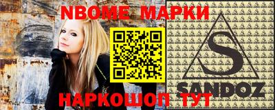 ALPHA-PVP Можга