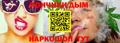 ALPHA PVP Моздок