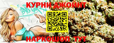 ALPHA PVP Моздок