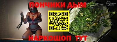 метадон Нальчик