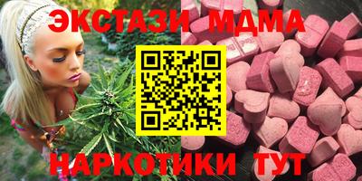 ALPHA-PVP Можга