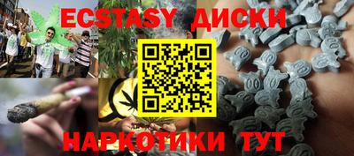МДПВ Можайск