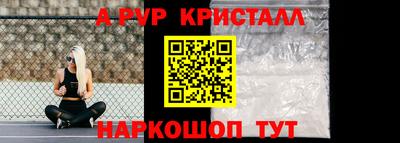 МДПВ Можайск
