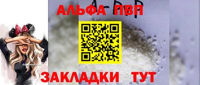МДПВ Можайск