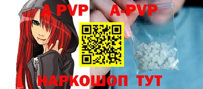 МДПВ Можайск