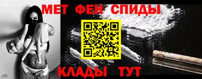 ALPHA-PVP Можга