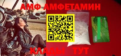 МДПВ Можайск