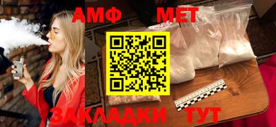 МДПВ Можайск