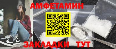 ALPHA-PVP Можга