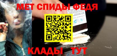 МДПВ Можайск