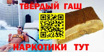 ALPHA PVP Моздок