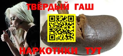 ALPHA-PVP Можга