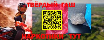 метадон Нальчик