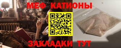 ALPHA-PVP Можга