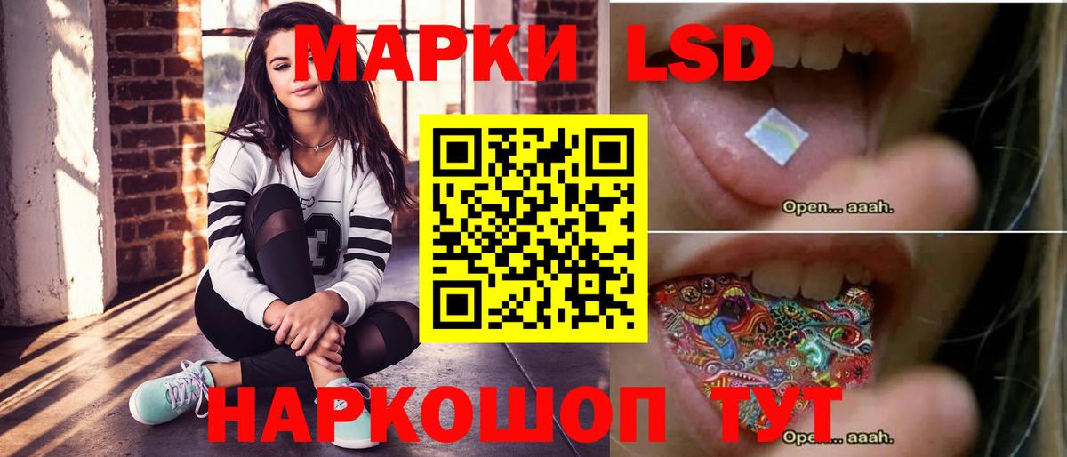 LSD-25 экстази ecstasy  Вход с VPN  Зерноград  Лсд 25 экстази ecstasy 